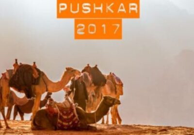 C.A.M.E.L. L.A.N.D (PUSHKAR) – From Our Eyes